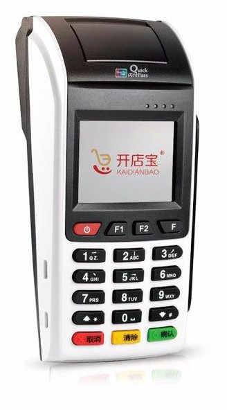 开店宝与银行办理的pos机有什么区别？