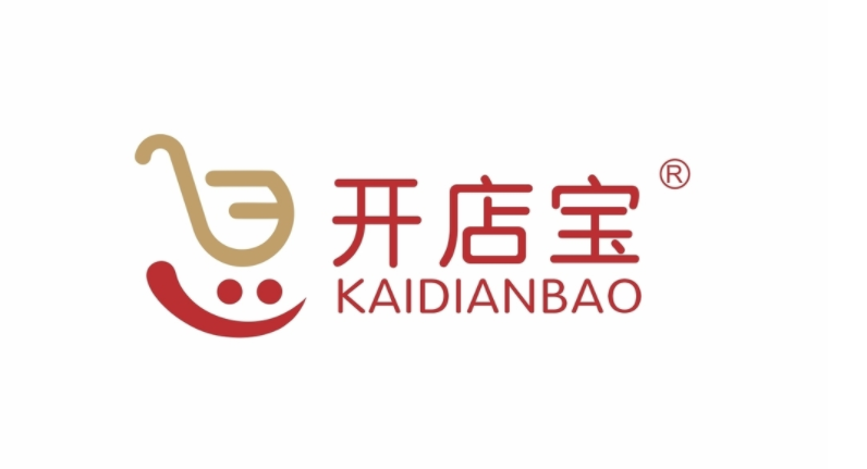 开赚宝POS机如何更改结算卡？