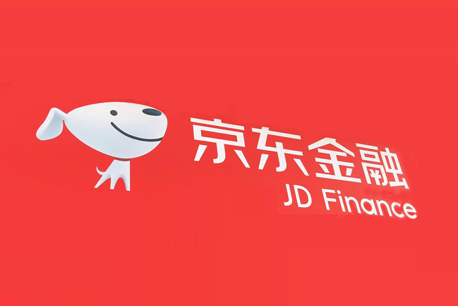 开赚宝POS机如何使用京东白条？