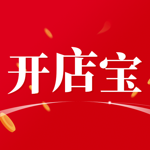 开店宝POS未来发展潜能？