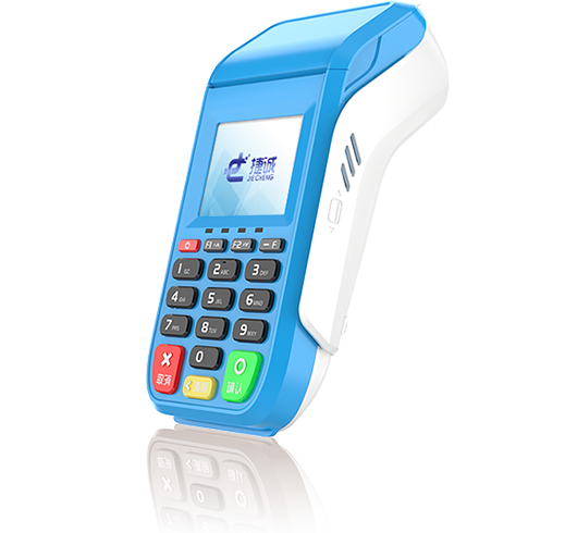 如何办理开店宝最新款POS？