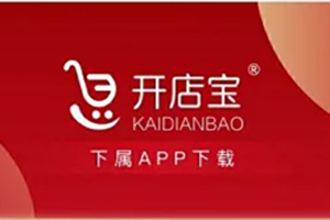 盘点电信网络诈骗“热门开场白”
