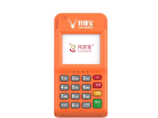 开店宝告诉你：这5种商户类型千万不要注册，不然小心降额