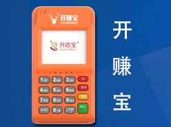 开店宝解析：银联暂停POS机挥卡交易的深层逻辑与行业应对