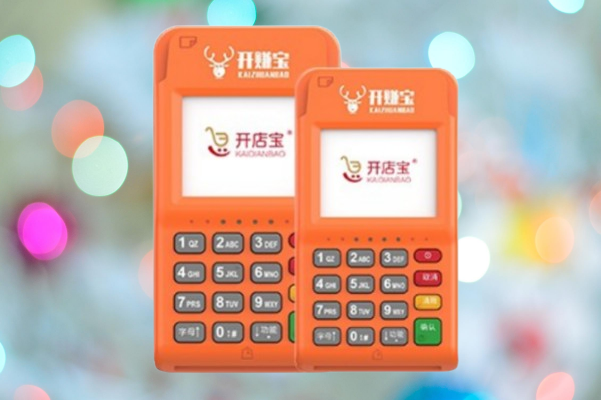 POS机费率暴涨背后:核心动因与商户自救指南|开店宝深度报告