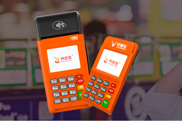 开店宝POS机使用指南:避免封卡降额的6大实战技巧