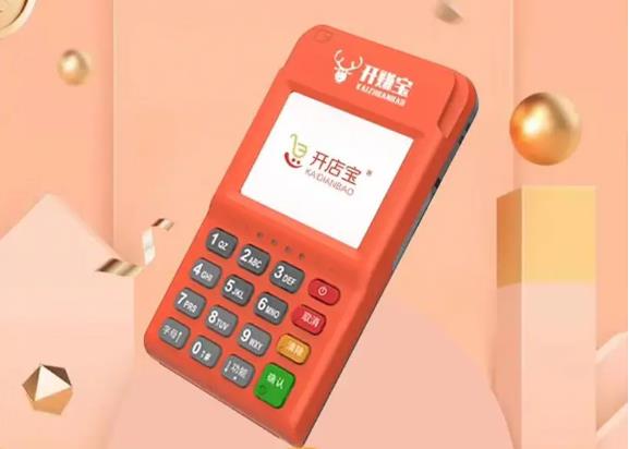 开店宝POS机代理朋友圈怎么发才能吸引客户?5个实战技巧告别被屏蔽!